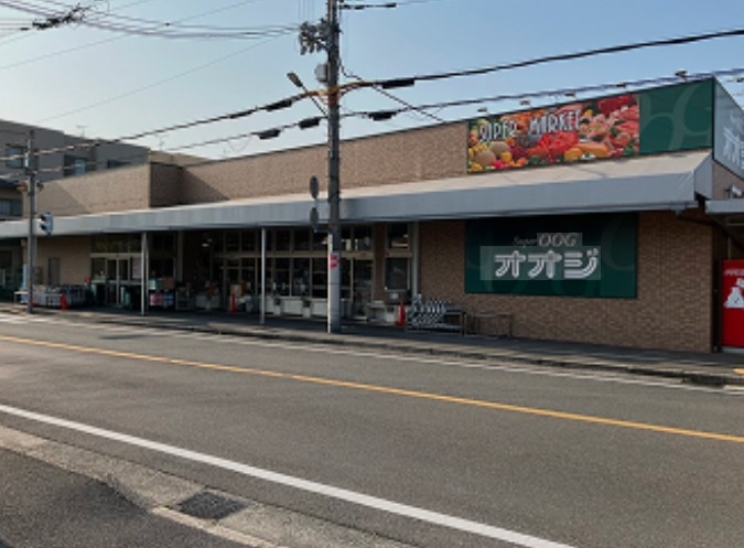 スーパーオオジ安堂寺店 スーパーオオジ安堂寺店
