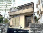 伊丹市桜ケ丘４丁目 中古戸建