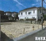 尼崎市武庫之荘４丁目 売土地