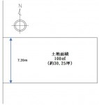 伊丹市桜ケ丘６丁目 売土地