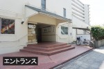 尼崎市尾浜町２丁目 中古マンション