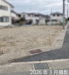 伊丹市鈴原町９丁目 売土地