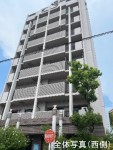 伊丹市宮ノ前１丁目 中古マンション