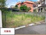伊丹市伊丹６丁目 売土地