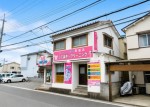 伊丹市野間2丁目 売土地 伊丹市野間2丁目 売土地